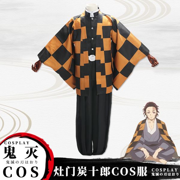 

demon slayer kamado tanjuurou cosplay costumes animation peripheral clothes clothes full set anime costume, Black