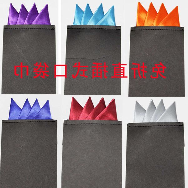 

men's pocket towel plug in convenient handkerchief suit prted solid small square, White