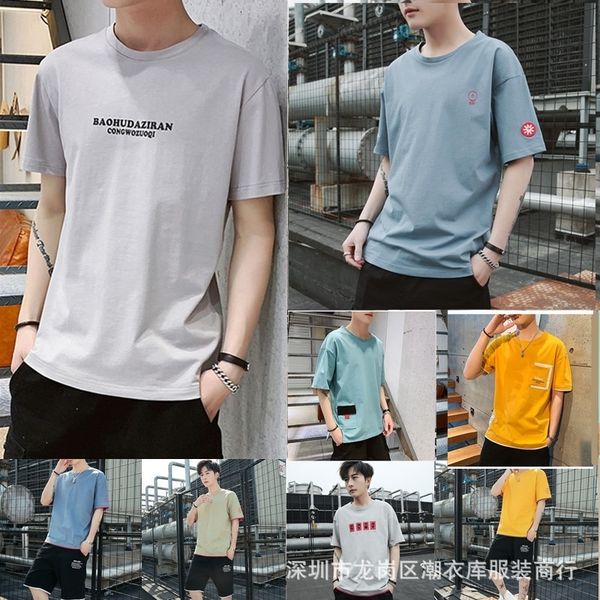 

xes 2021 korean t-wo loose fit short sleeve men's t-shirts) summer half sleeve miscellaneous men's t-shirt, White;black