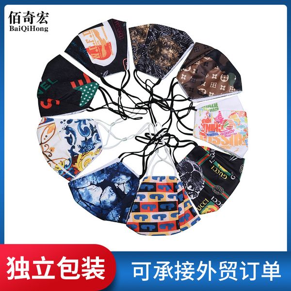 

knitted washable printed dust three layer ear mask