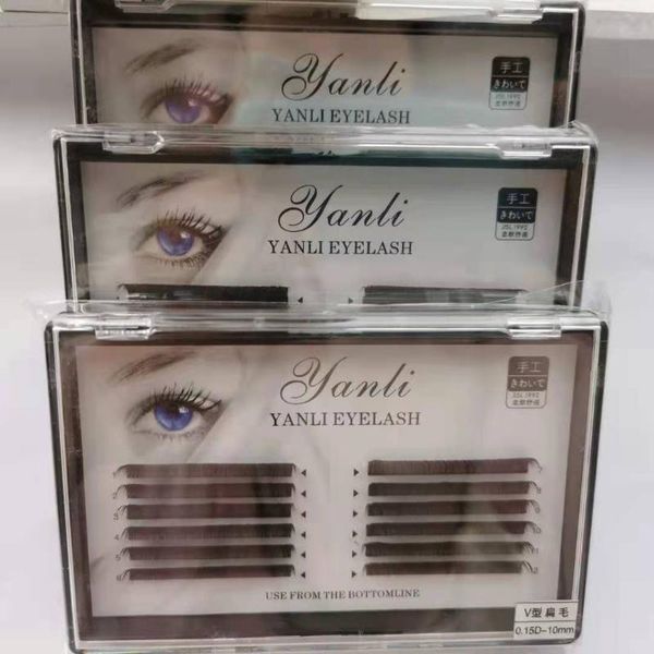 

false eyelashes v-flat ellipse lashes individual eyelash extension 0.15 c 8-12mm matte split tips soft flat shape