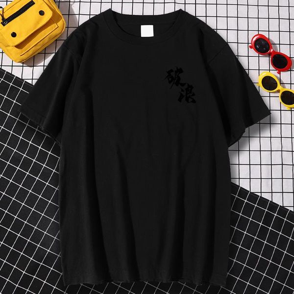 

black chinese characters break the waves printing tshirts male casual hip hop clothes big size fashion o-neck t-shirts men men's, White;black
