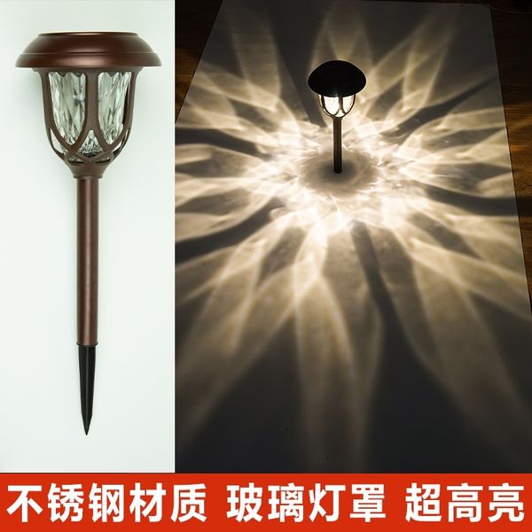 

new solar landscape household outdoor waterproof stainless steel led energy saving lawn round courtyard lamp