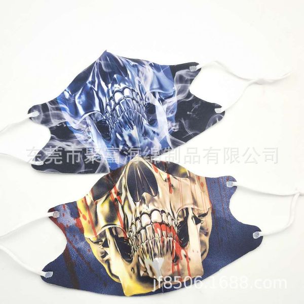 

cotton composite sponge traceless integrated warm halloween mask pattern
