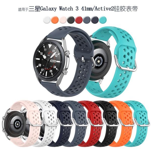 

watch bands 20mm wrist strap silicone replacement band for samsung galaxy 3 41mm/active2, Black;brown