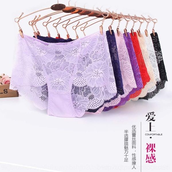 

opdf lace underpantslace underwear cotton crotch traceless women's underwear underpants women's mesh large abdominal briefs, Red;black