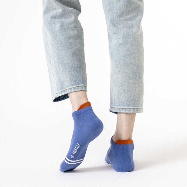 

socks boat socks summer thin pure cotton mesh sweat absorbing breathable versatile net red, Black