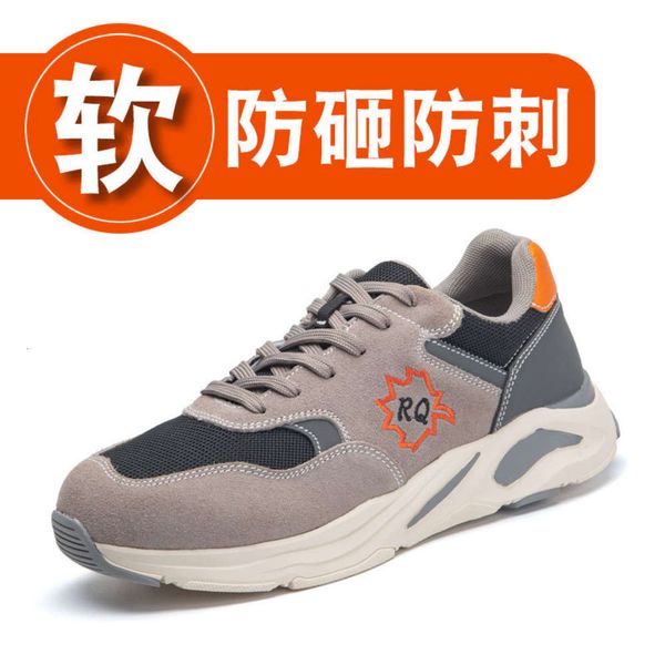 

Casual shoes Shunfeng leisure labor protection shoes anti smashing piercing suede leather safety 7OAK HZ9V, Beige shunfeng