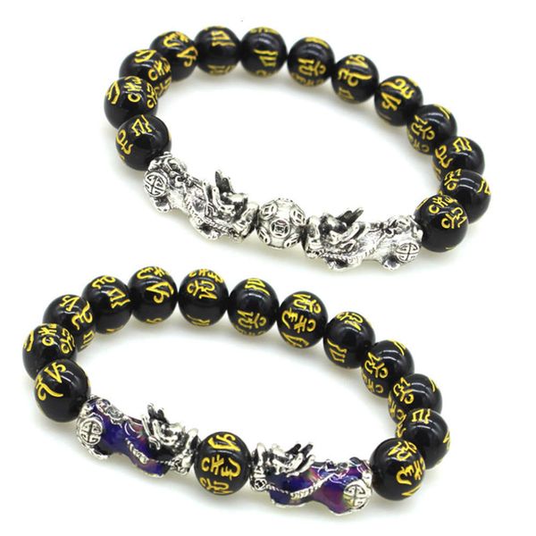 

hand catenary jewelry ancient silver bracelet for men and women, Black