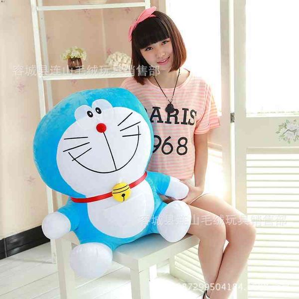 

doraemon dingdang robot cat cloth doll plush toy