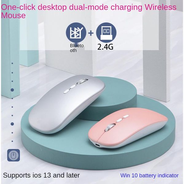 

mice mobile phone rechargeable dual-mode bluetooth mouse wireless 5-button mute dpi1600 for office gaming desknotebook