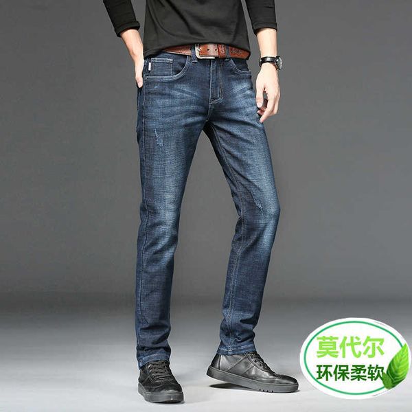 

thin summer be spring summer jeans long pants men's slim small feet straight tube leisure fashion brand 2021, Blue