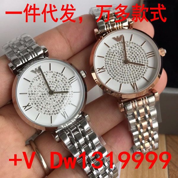 

man tian xing watch women's solid steel belt mechanical quartz, Slivery;brown