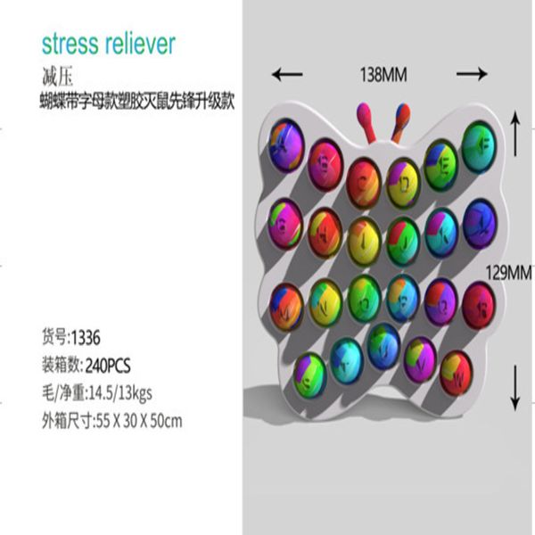 

decompression set toy finger bubble music rodent killer pioneer puzzle press vent artifact