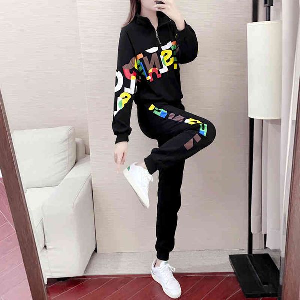 

autumn 2020 new leisure sports suit women's korean loose sweater two piece set trend 8272, Gray