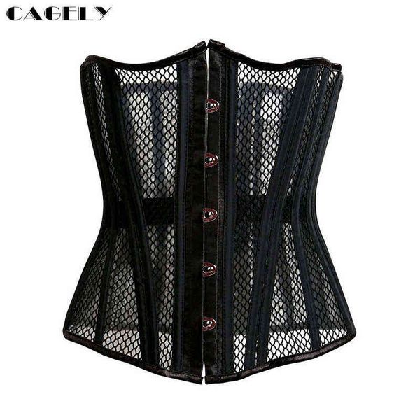 26 Spiral Steel Boned Korsett Taille Trainer Cincher Bustier Top Busk Corselet Sexy Schnürung Kleidung Abnehmen Unterwäsche Dessous 211112