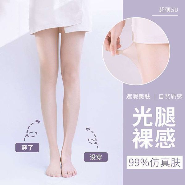 

jk light leg stockings super thin female invisible concealer beauty slanting black anti hook silk giant pants, Black;white