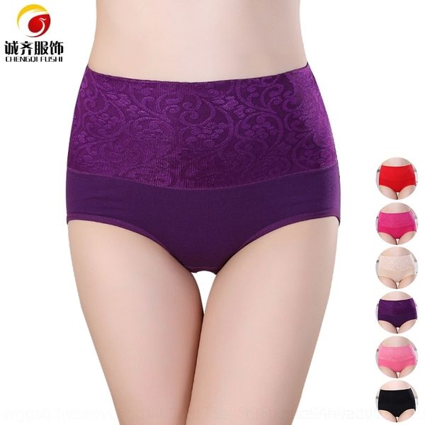 

gpvi quality high and riefsunderwear briefs waist pure cotton crotch triangle pants women's underwear all cotton women's jacquard, Red;black