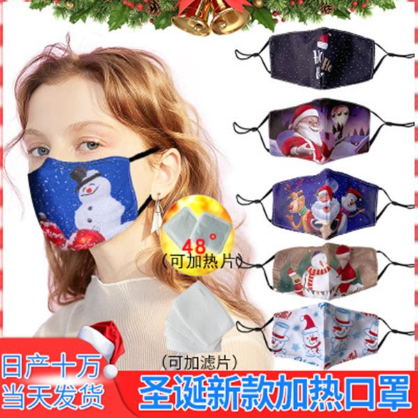

mask santa claus deer digital printing with adjustable pm2.5