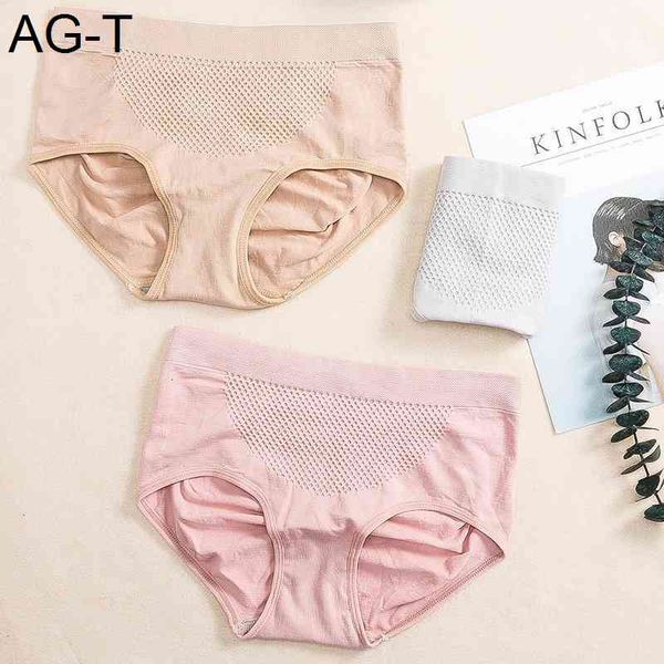 

independent 3d cotton crotch seamless large super elastic warm honeycomb women's underwear, Black;pink