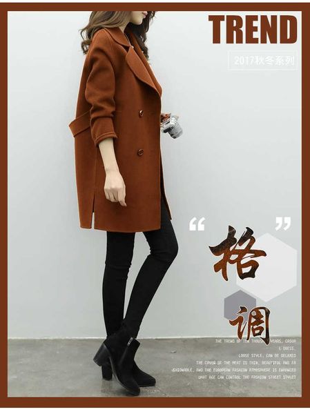 

women's wool & blends autumn and winter woolen coat mid-length korean oversized loose to show the thin, Black