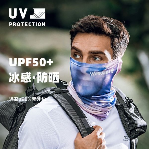 

neck sunscreen cover thin summer sunscreen mask men's fishing bib ice silk scarf guard magic riding