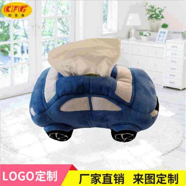 

doll plush toy creative tissue extraction type car box