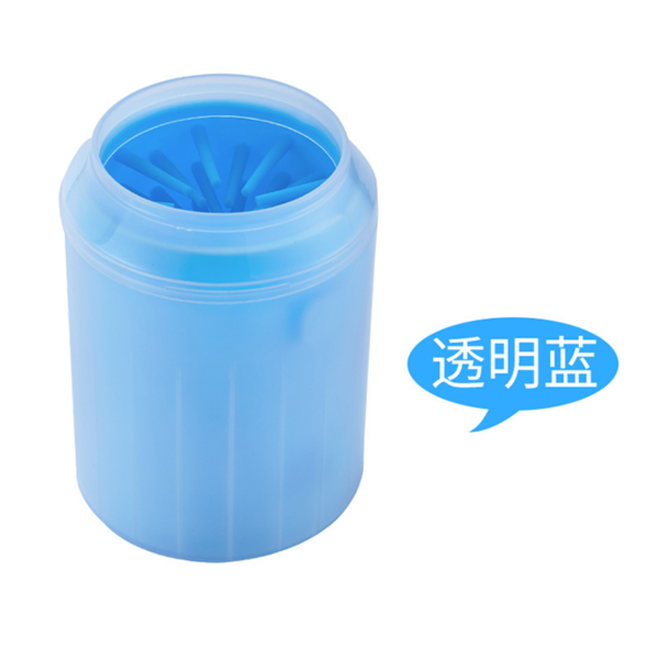 

dog travel & outdoors 2021 pet foot washing cup silicone device cleaning beauty tool