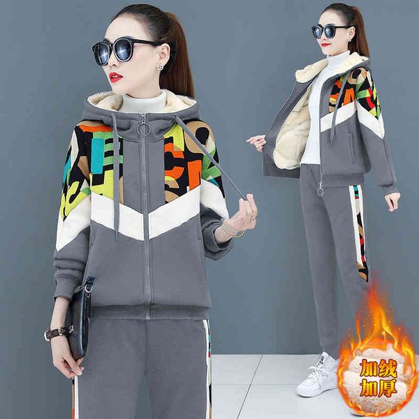 

plush thickened casual sportswear women's winter new korean loose sweater coat two piece set fashion, Gray