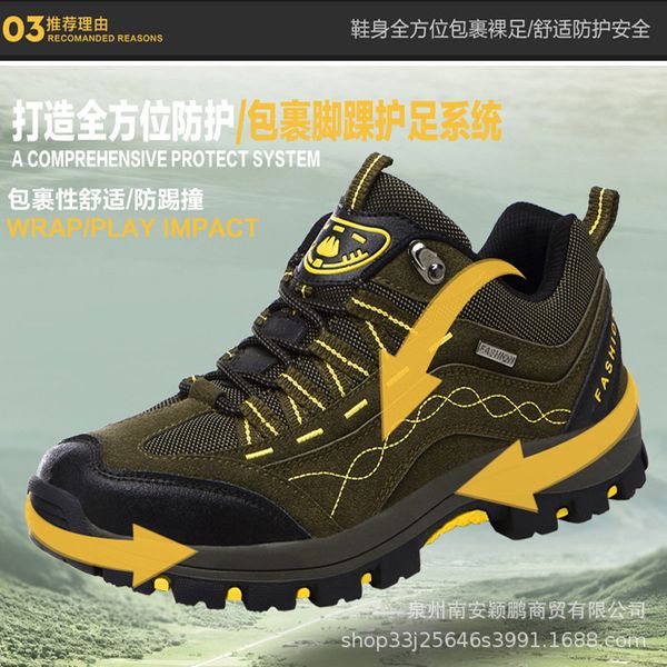 

men's shoes outdoor hiking autumn and winter breathable women's thick bottom low casual sports