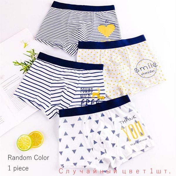 

underpants 1 piece pure cotton boys boxer cozy boy panties big childrens shorts children's underwear mid small children panty, Black;white