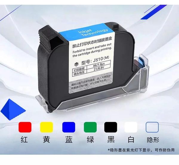

12.7mm inkjet printer cartridge batch code number date handheld ink printers
