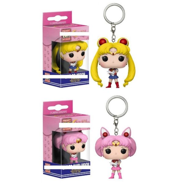 

funko beautiful girl soldier sailor moon hare small lady key chain