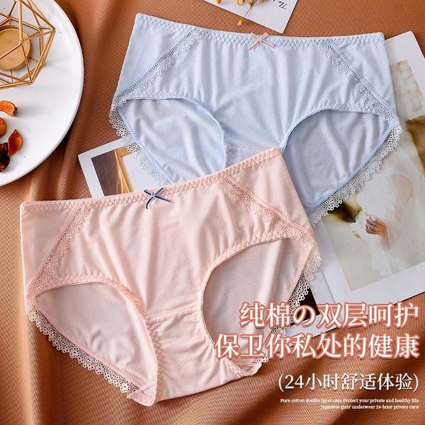 

women's panties knowdream cotton crotch ladies underwear women lace plus size antibacterial waist breathable japanese girls briefs, Black;pink