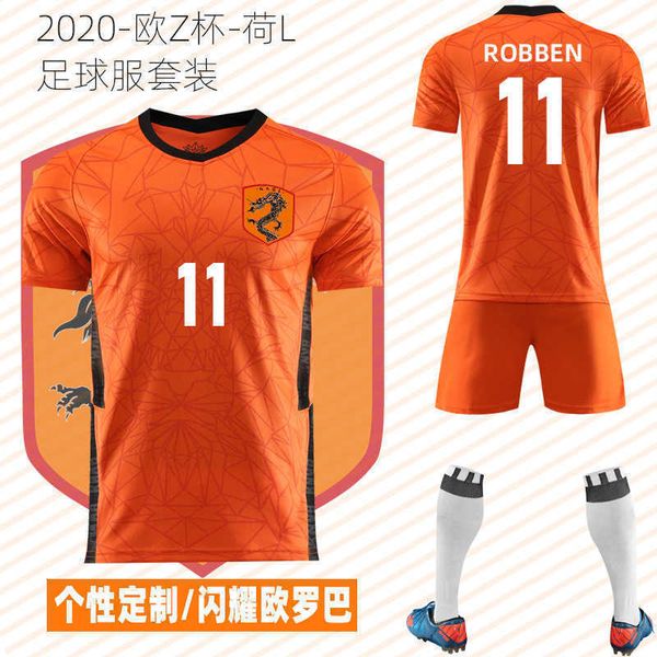 

2020 holland home football suit boy, Gray