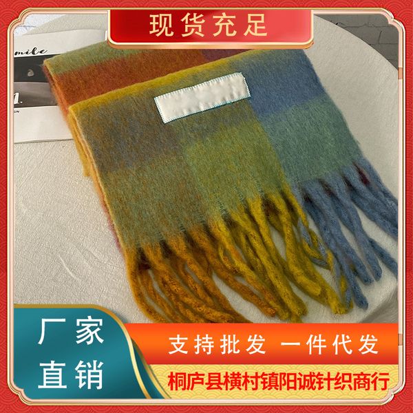 

ac same scarf women's color thickened plaid thick tassel warm rainbow bib shawl trend front end, Blue;gray