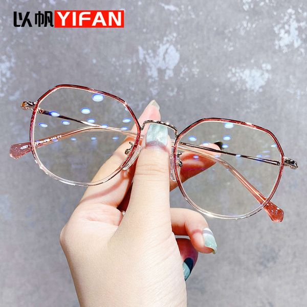 

plain korean fashion face glasses frame women's polygonal flat lens trend anti blue light 1008, Silver