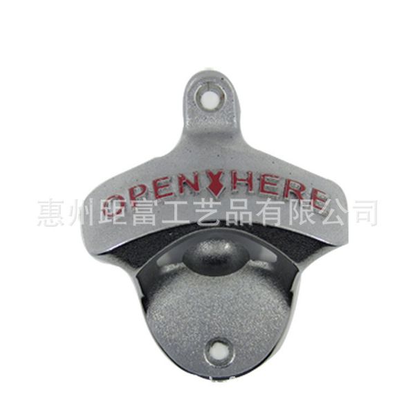 

factory beer metal zinc alloy wall hanging bottle opener