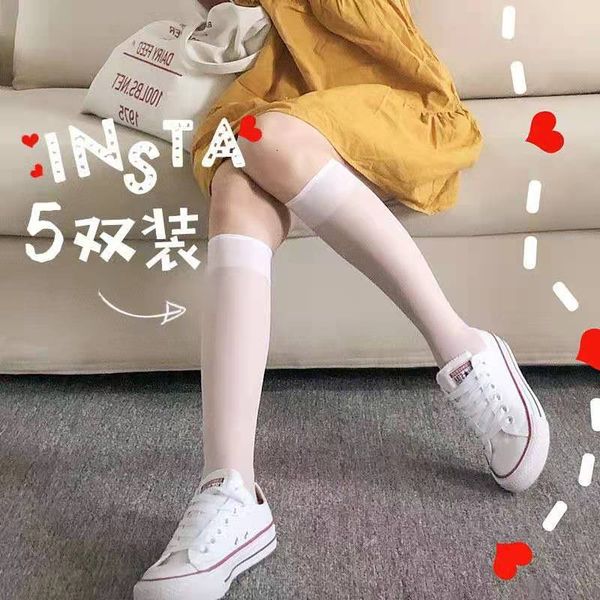 jk calf veet lori silk stockings summer slim female student ins korean knee socks, Black;white