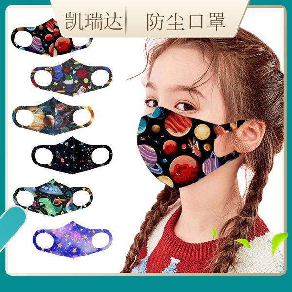 

mask star ice silk ice silk space cotton sponge washable, breathable and cool proof cold cloth dust
