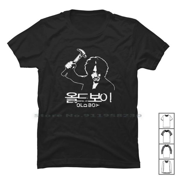 

men's t-shirts old boy t shirt 100% cotton music humor fun ny funny, White;black