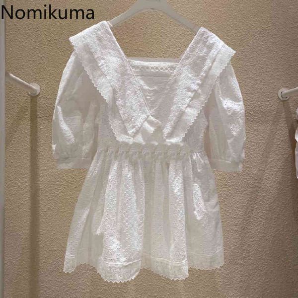 

nomikuma korean style blouse women slim waist v neck puff sleeve shirts lace patchwork chic summer blusas mujer 210514, White