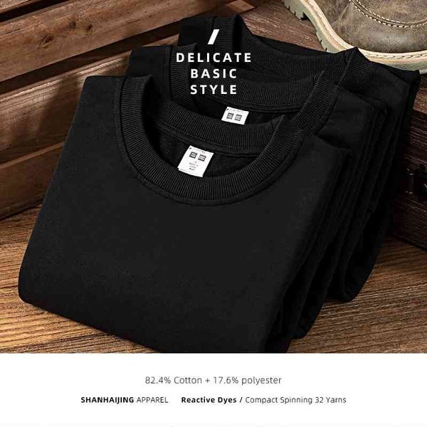 

guochao off shoulder round neck sweater men's reactive black pullover long sleeve