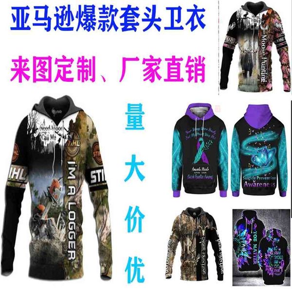 

sweater 3d digital print pullover hat fashion style, Black