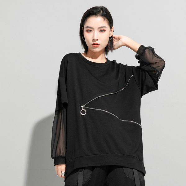 

tracksuits spring and summer new dark black with zipper decoration mesh tightly knit anti-itself long female t-shirt, Gray