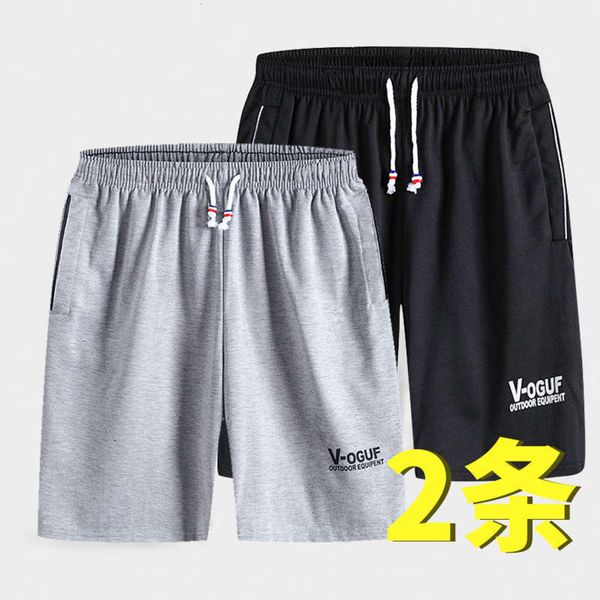 

men's shorts casual thin loose fit sports light color shorts straight tube quick dry capris summer men's pants, White;black