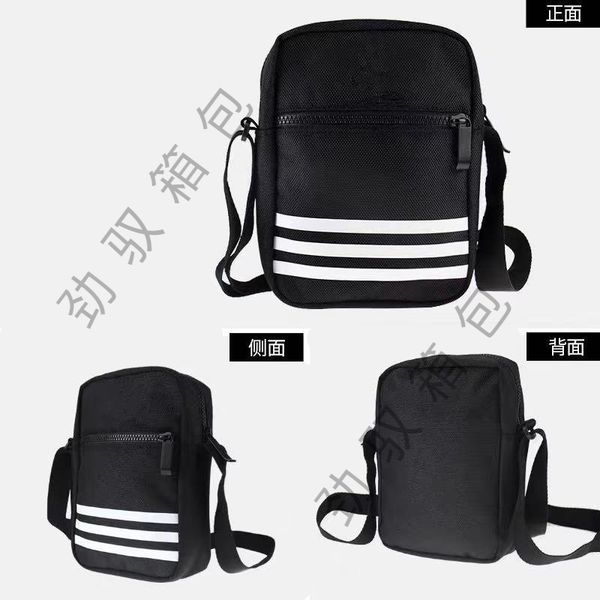 

designer bag 1014 / one shoulder messenger bag wfkk