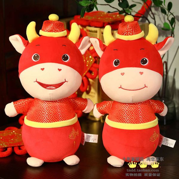 

year of the ox mascot dolls plush doll ornaments zodiac festival gifts, Blue