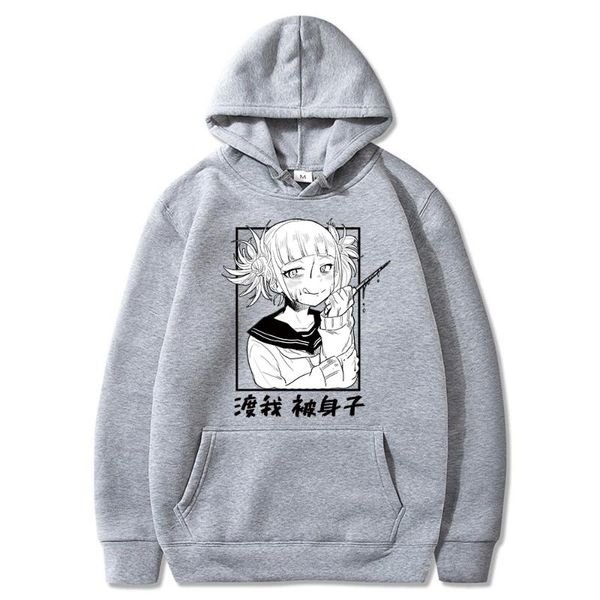 

men's hoodies & sweatshirts harajuku hoodie my hero academia streetwear himiko pullover sweatshirt men fashion, Black