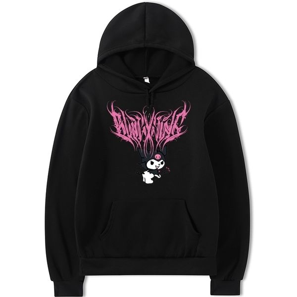 

kawaii cute funny cartoon sweater women's and men's hoodie, Black